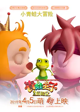 国产女乱淫真高清免费视频